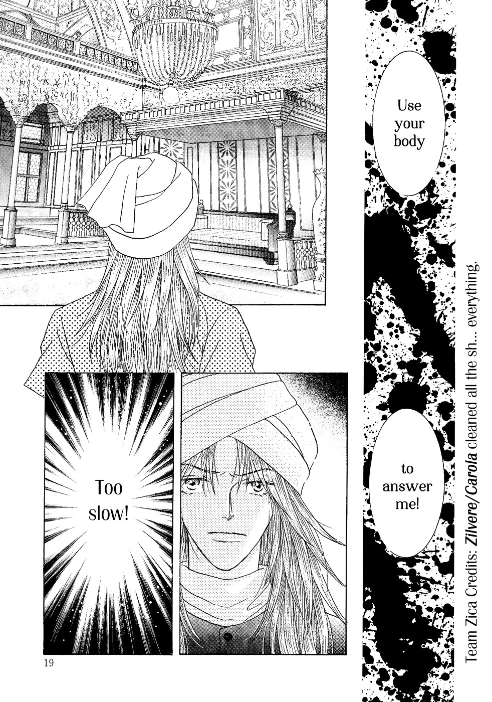 Umi no Kishidan Chapter 27 page 19 - Chapter 27 : Eastern Kingdom 5