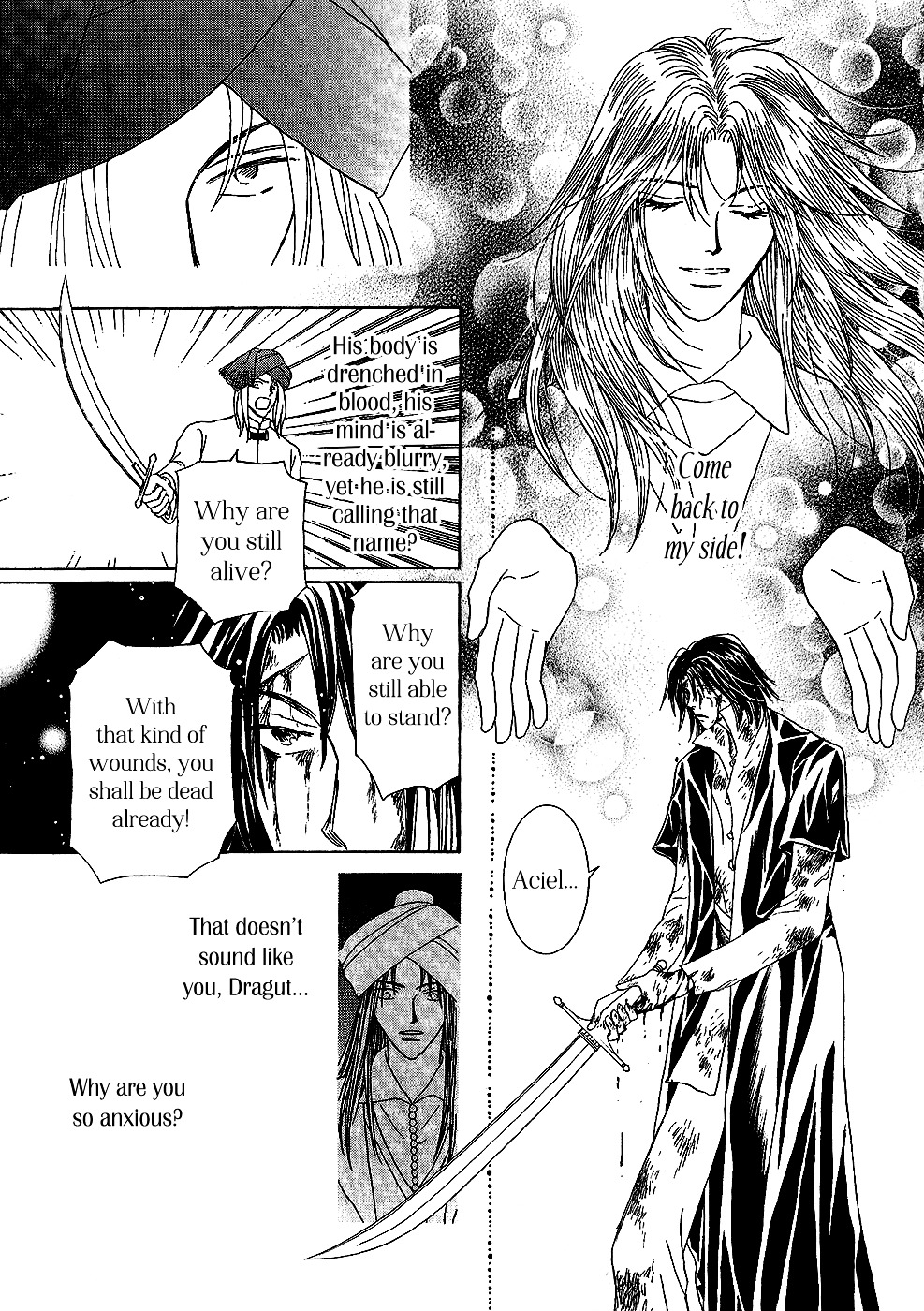 Umi no Kishidan Chapter 27 page 31 - Chapter 27 : Eastern Kingdom 5