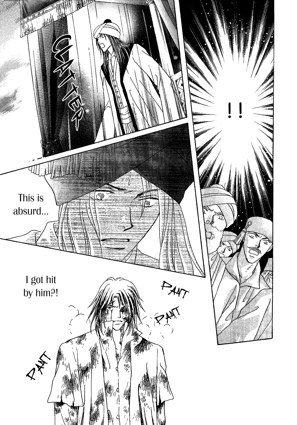 Umi no Kishidan Chapter 27 page 37 - Chapter 27 : Eastern Kingdom 5