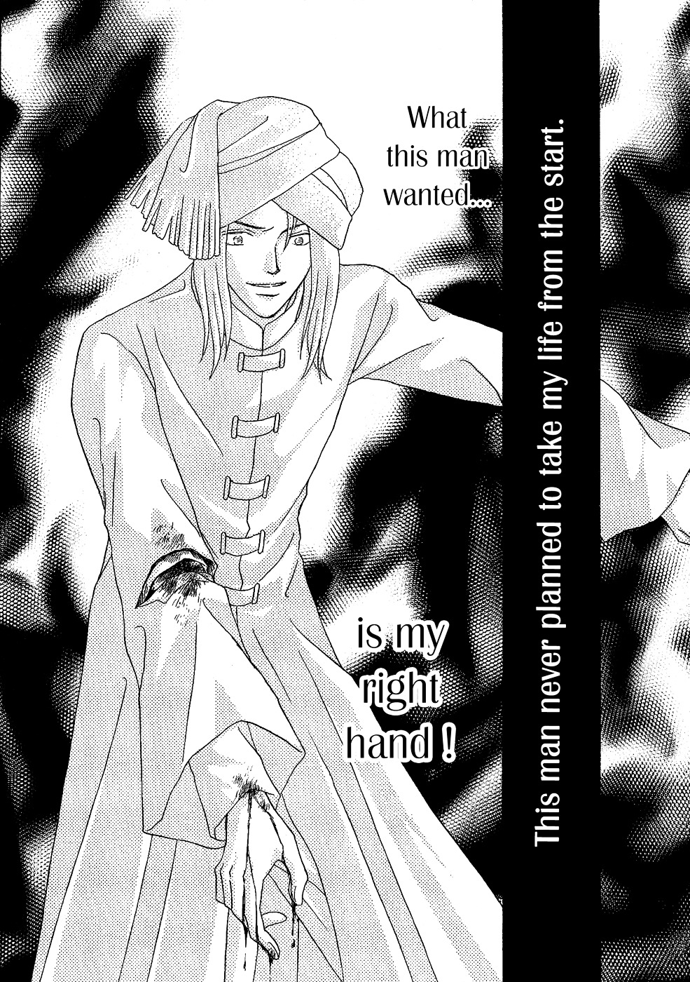 Umi no Kishidan Chapter 27 page 39 - Chapter 27 : Eastern Kingdom 5