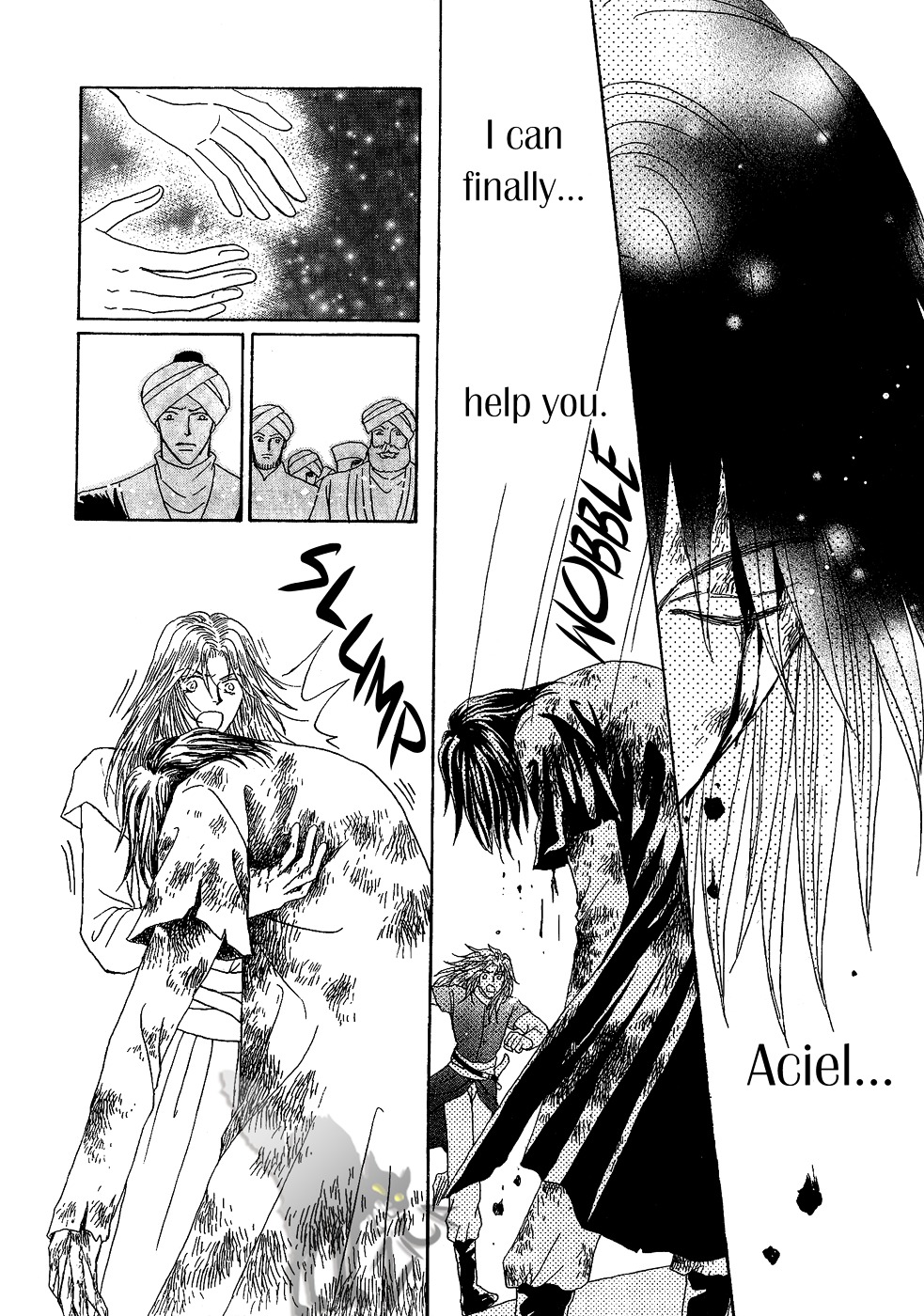 Umi no Kishidan Chapter 27 page 40 - Chapter 27 : Eastern Kingdom 5
