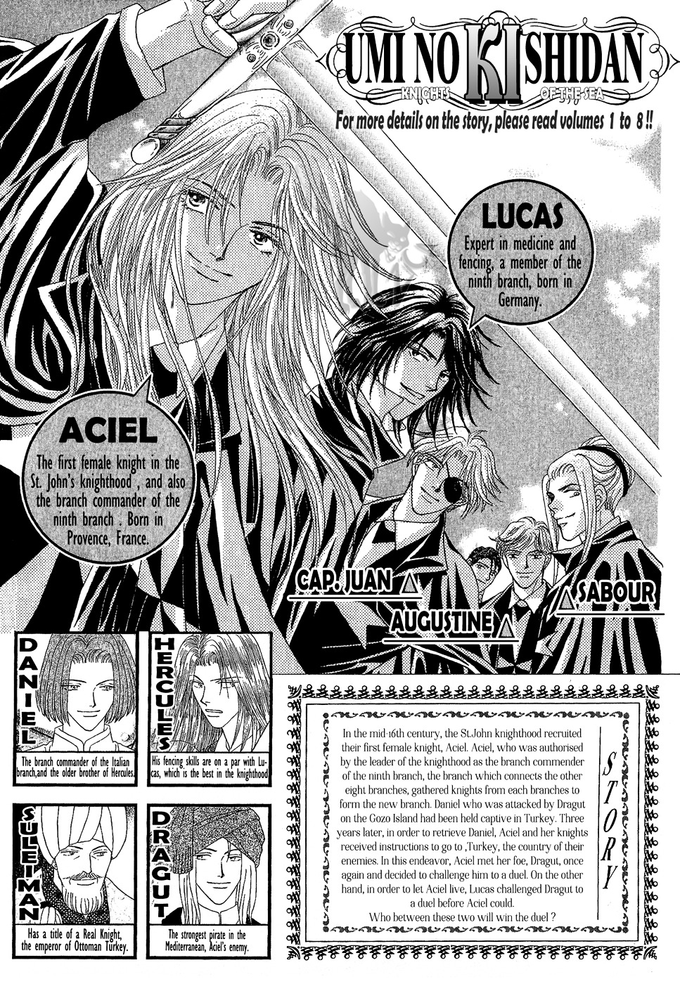 Umi no Kishidan Chapter 27 page 5 - Chapter 27 : Eastern Kingdom 5