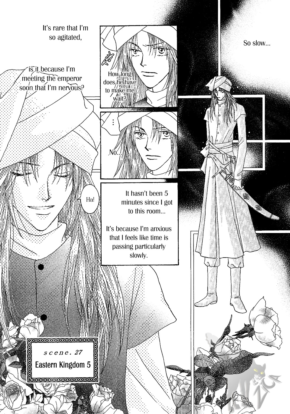 Umi no Kishidan Chapter 27 page 6 - Chapter 27 : Eastern Kingdom 5