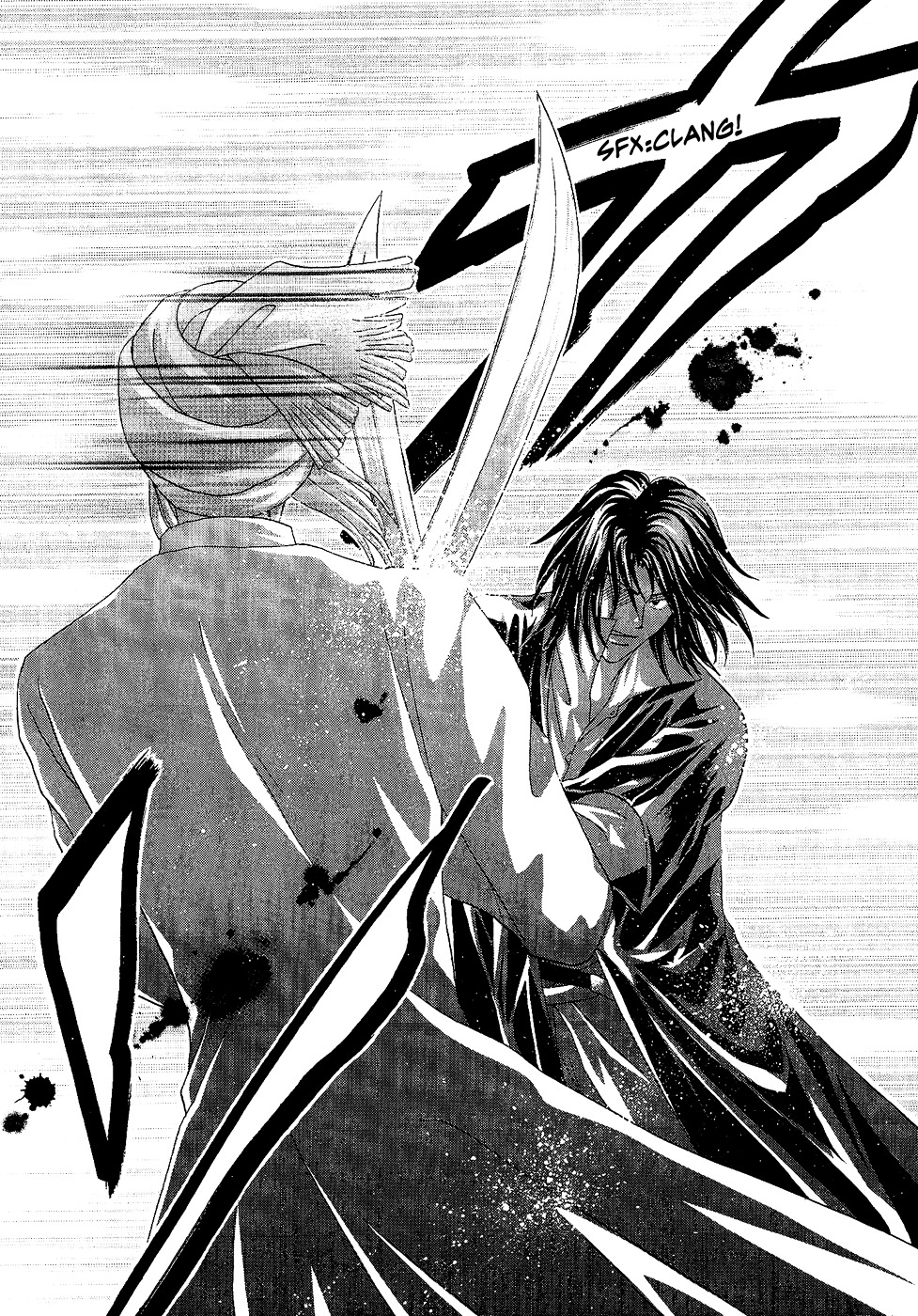 Umi no Kishidan Chapter 27 page 9 - Chapter 27 : Eastern Kingdom 5