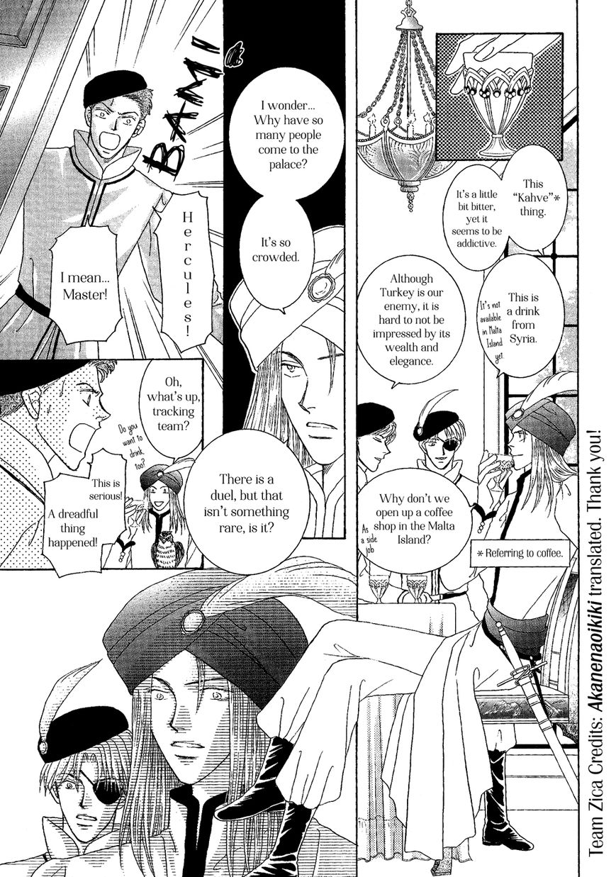 Umi no Kishidan Chapter 28 page 1 - Chapter 28 : Eastern Kingdom 6