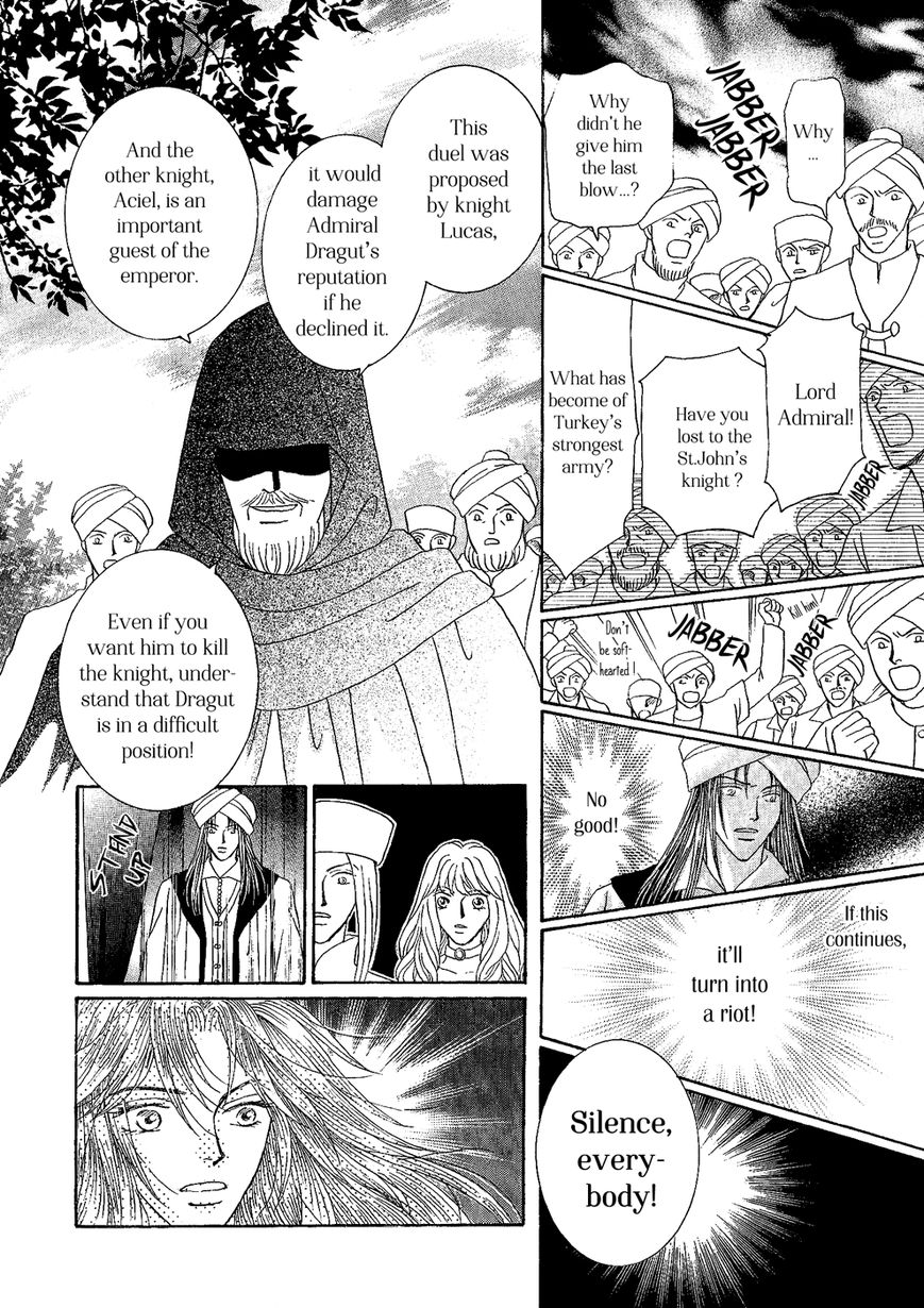 Umi no Kishidan Chapter 28 page 12 - Chapter 28 : Eastern Kingdom 6