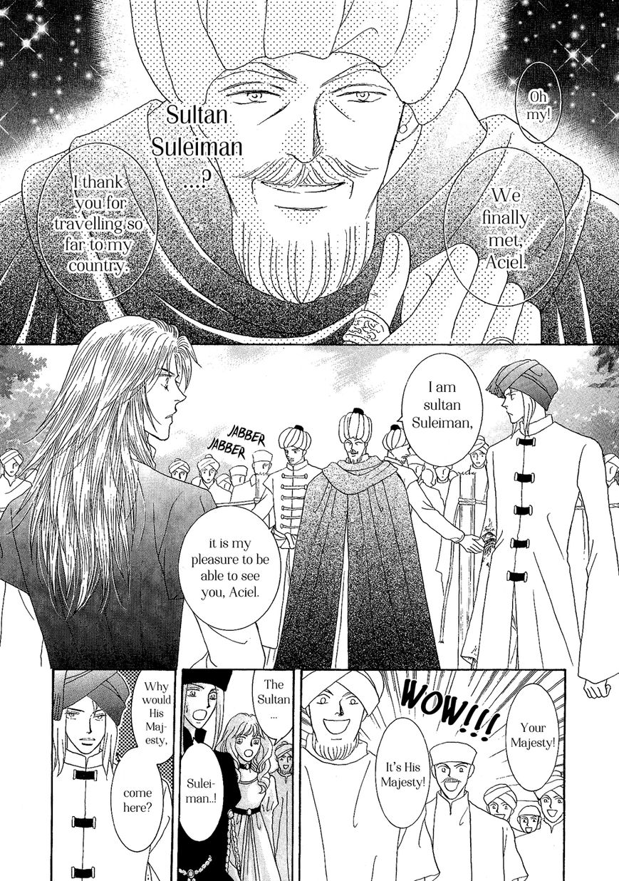 Umi no Kishidan Chapter 28 page 13 - Chapter 28 : Eastern Kingdom 6