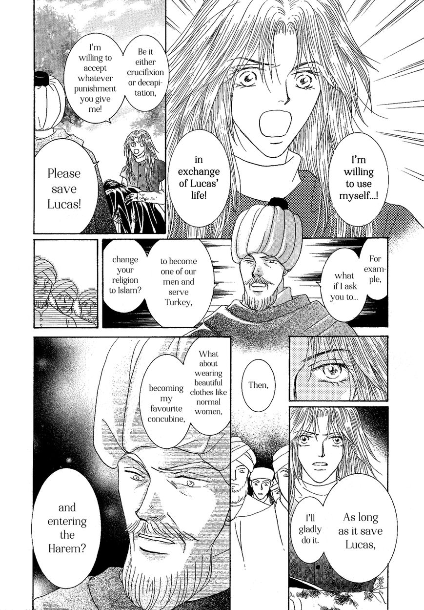 Umi no Kishidan Chapter 28 page 15 - Chapter 28 : Eastern Kingdom 6