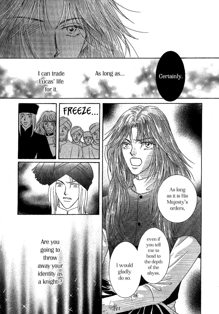 Umi no Kishidan Chapter 28 page 16 - Chapter 28 : Eastern Kingdom 6