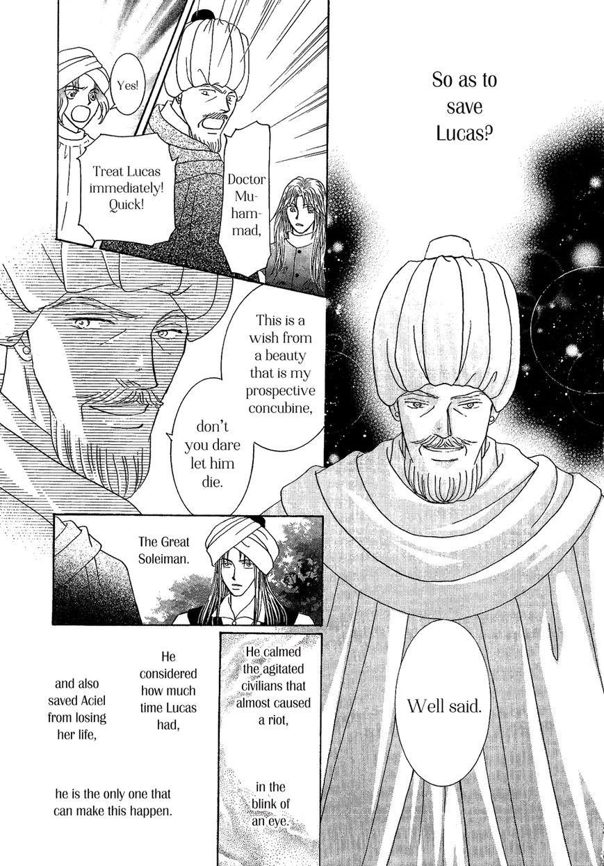 Umi no Kishidan Chapter 28 page 17 - Chapter 28 : Eastern Kingdom 6
