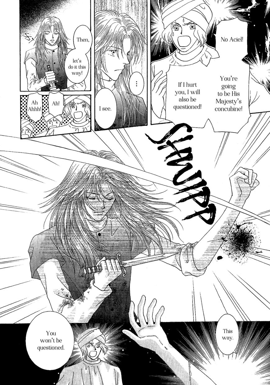Umi no Kishidan Chapter 28 page 24 - Chapter 28 : Eastern Kingdom 6