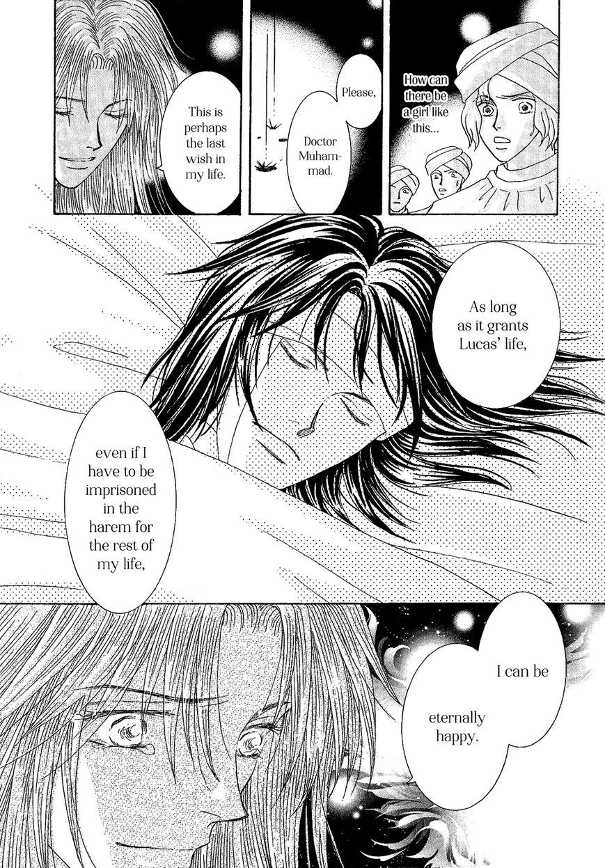 Umi no Kishidan Chapter 28 page 25 - Chapter 28 : Eastern Kingdom 6