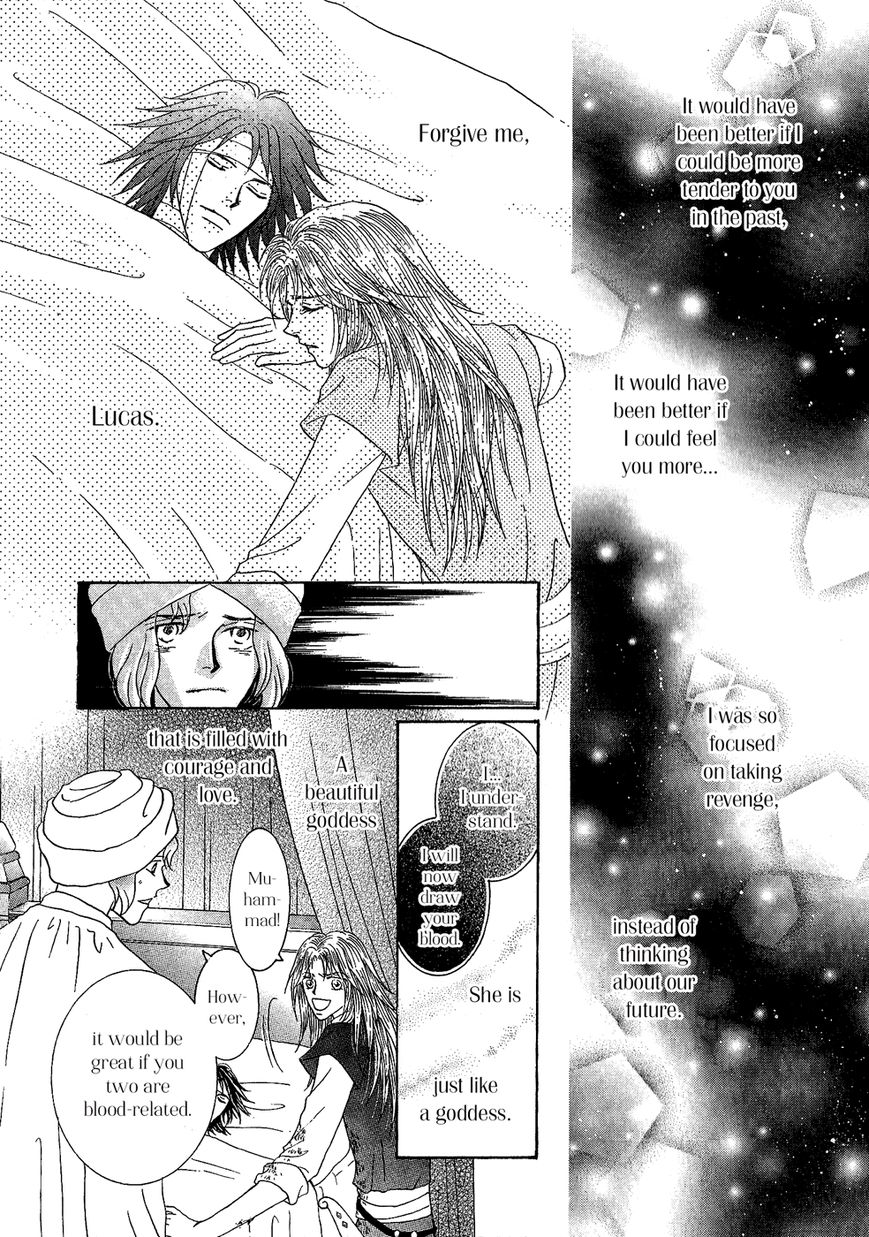 Umi no Kishidan Chapter 28 page 27 - Chapter 28 : Eastern Kingdom 6