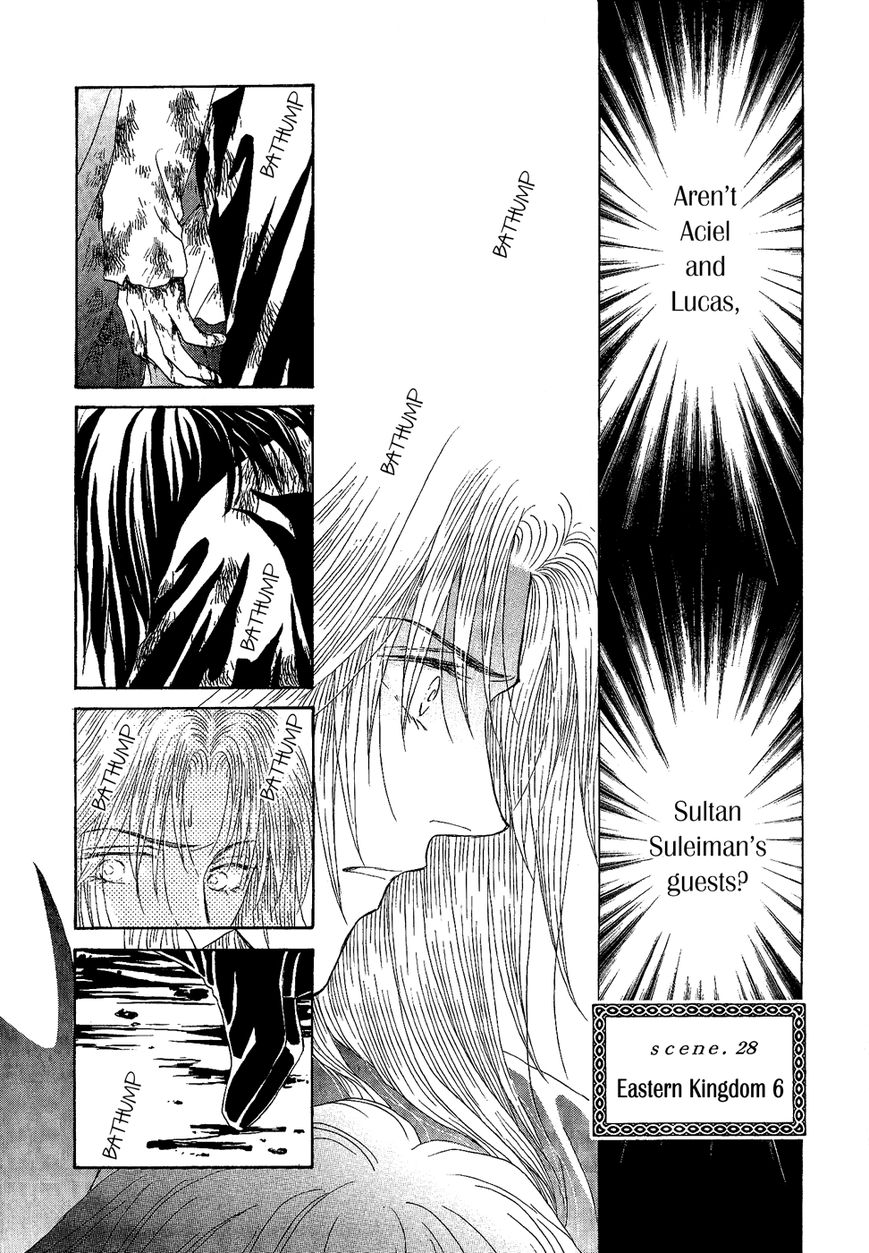 Umi no Kishidan Chapter 28 page 3 - Chapter 28 : Eastern Kingdom 6