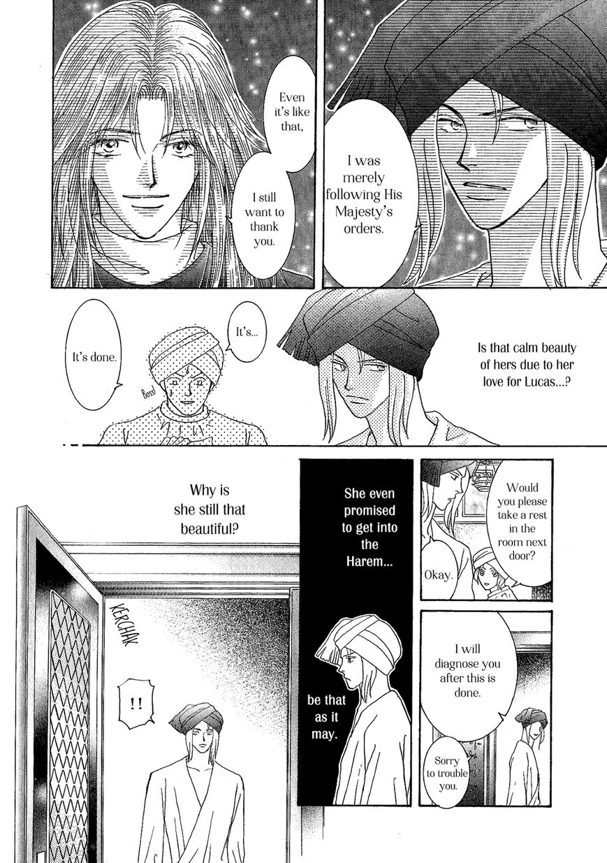 Umi no Kishidan Chapter 28 page 30 - Chapter 28 : Eastern Kingdom 6