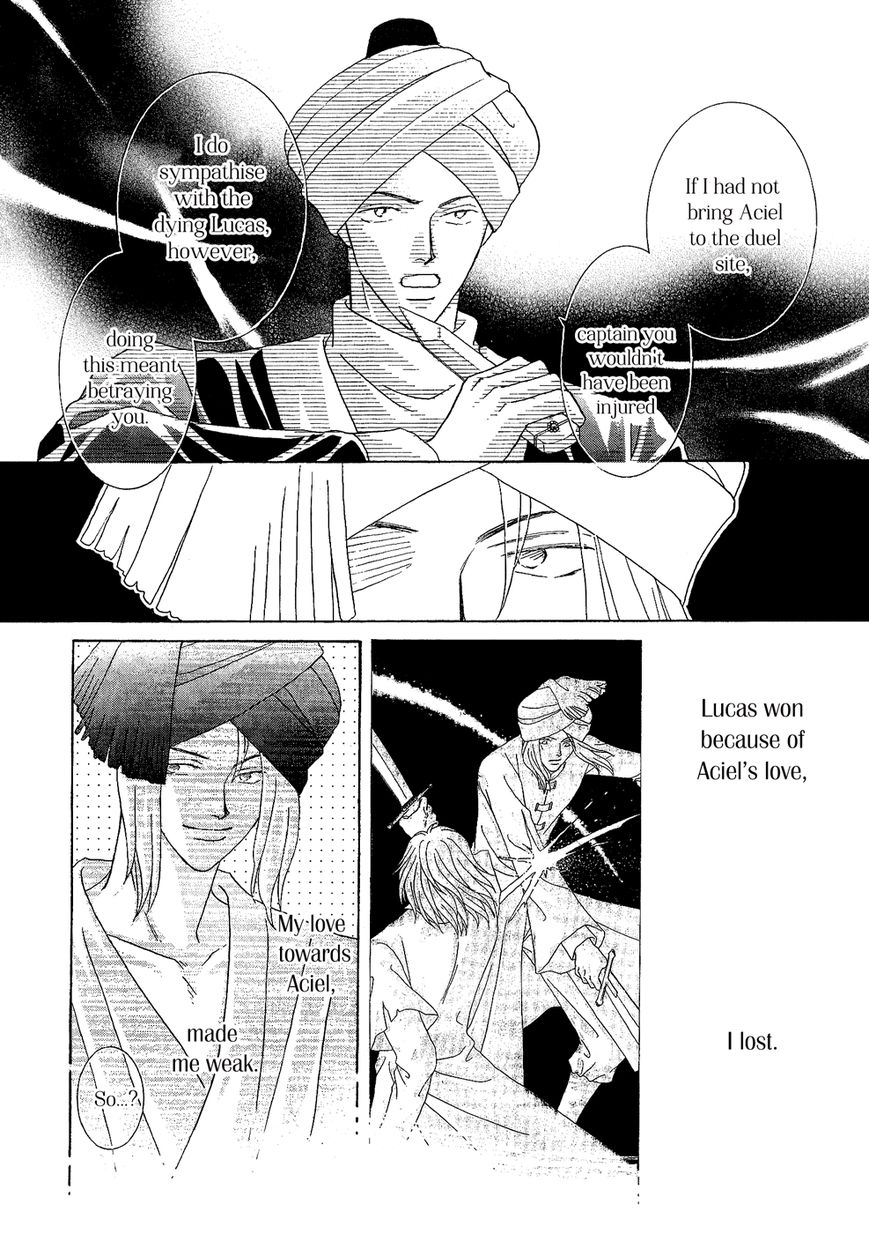 Umi no Kishidan Chapter 28 page 32 - Chapter 28 : Eastern Kingdom 6