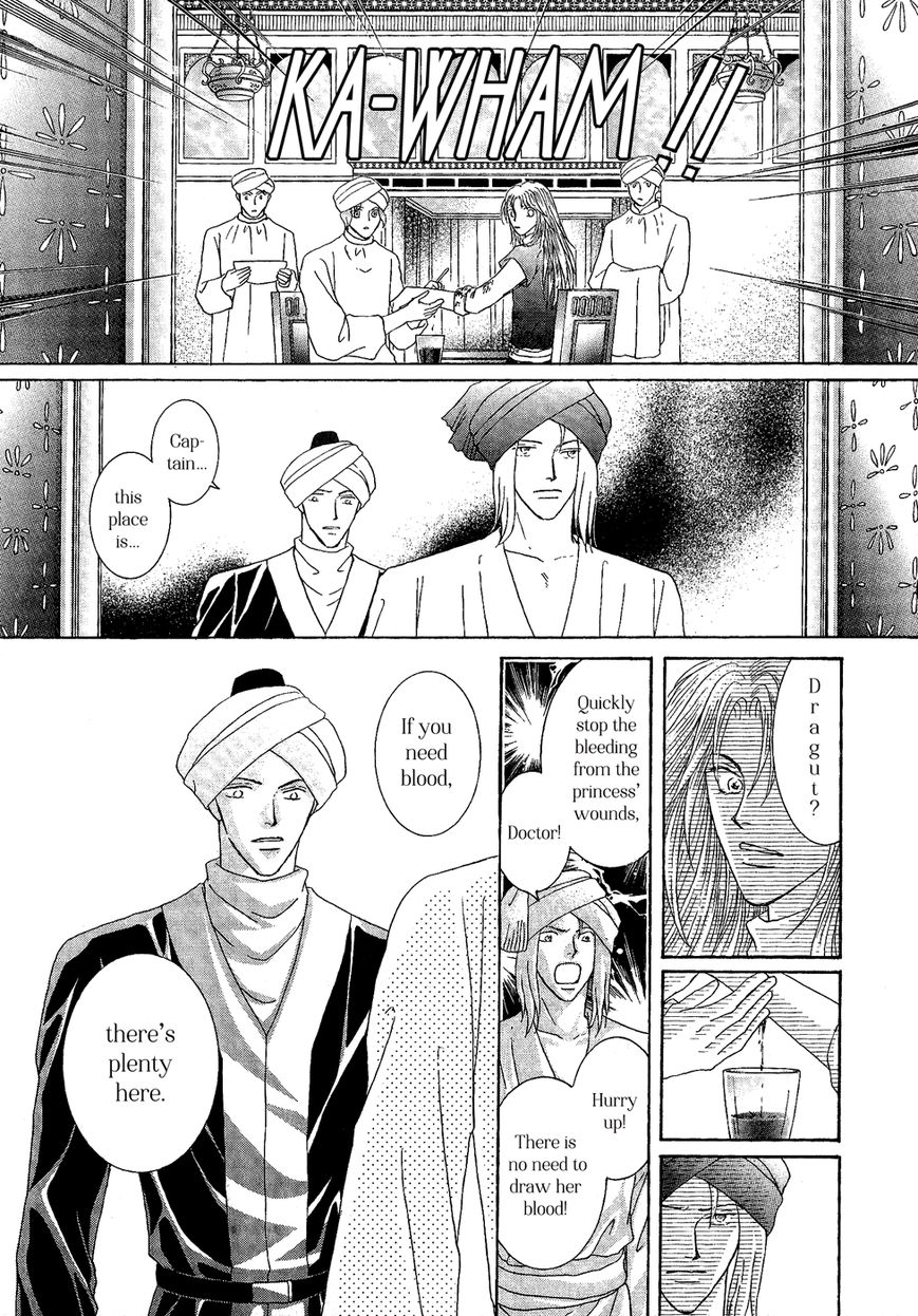 Umi no Kishidan Chapter 28 page 35 - Chapter 28 : Eastern Kingdom 6