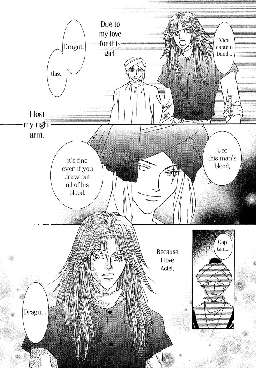 Umi no Kishidan Chapter 28 page 36 - Chapter 28 : Eastern Kingdom 6