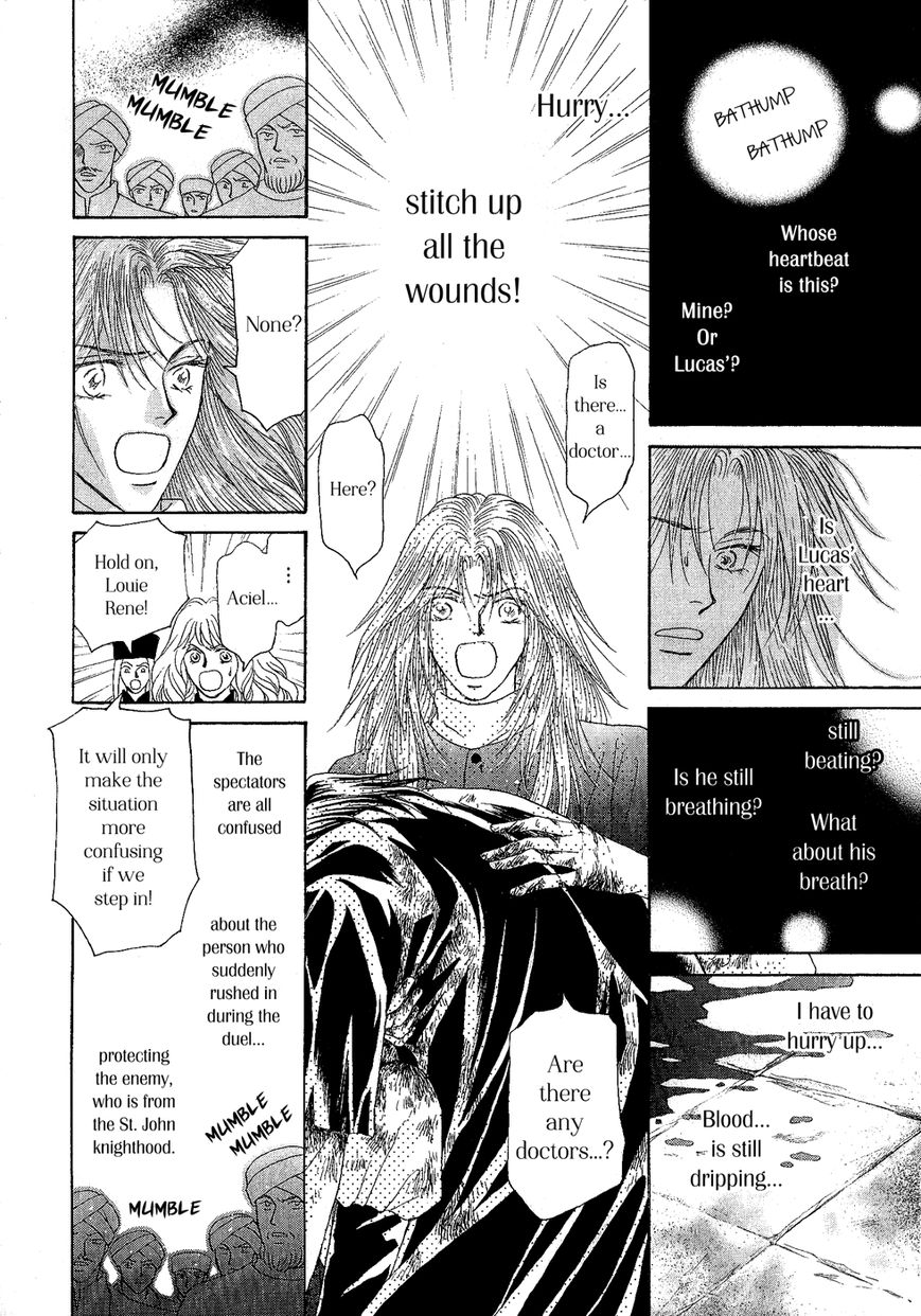 Umi no Kishidan Chapter 28 page 4 - Chapter 28 : Eastern Kingdom 6