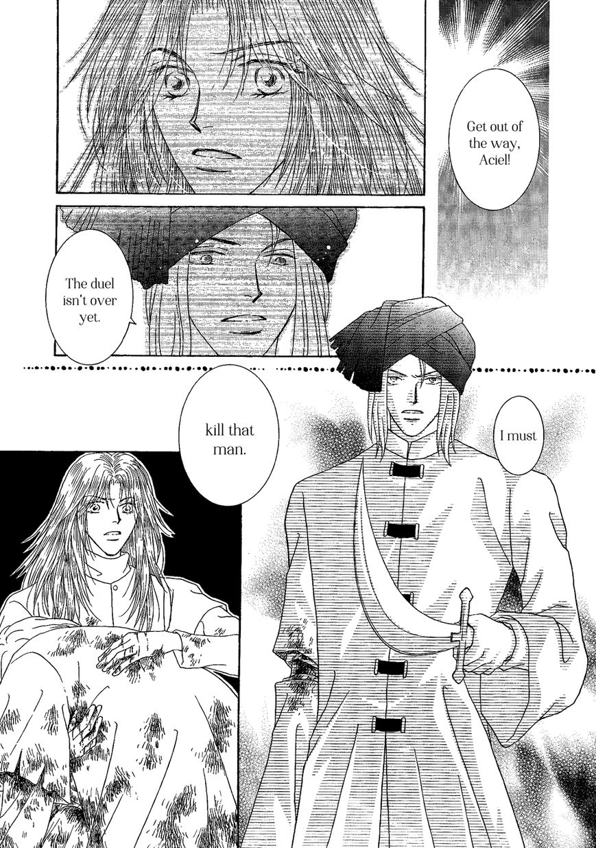 Umi no Kishidan Chapter 28 page 5 - Chapter 28 : Eastern Kingdom 6