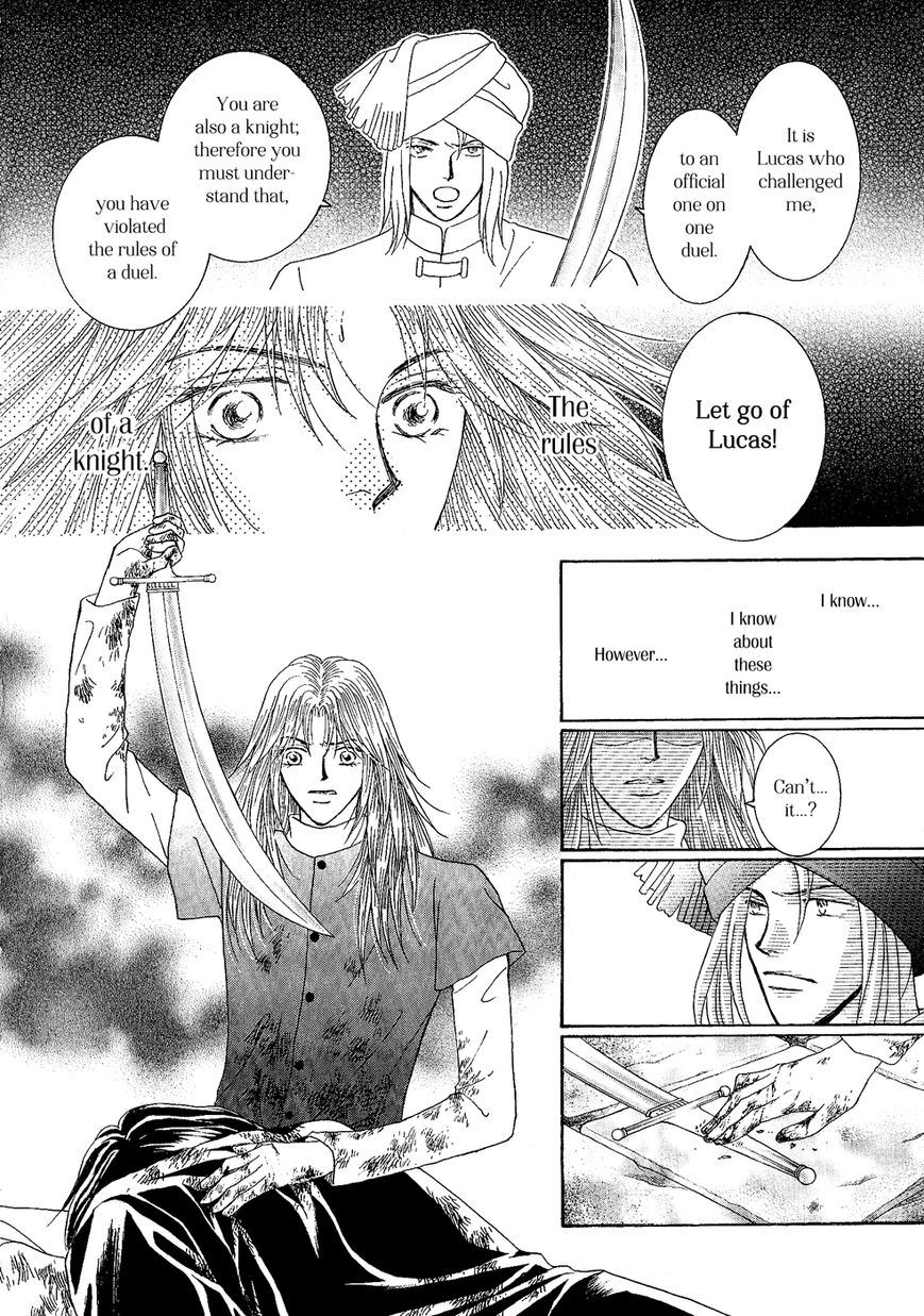 Umi no Kishidan Chapter 28 page 6 - Chapter 28 : Eastern Kingdom 6