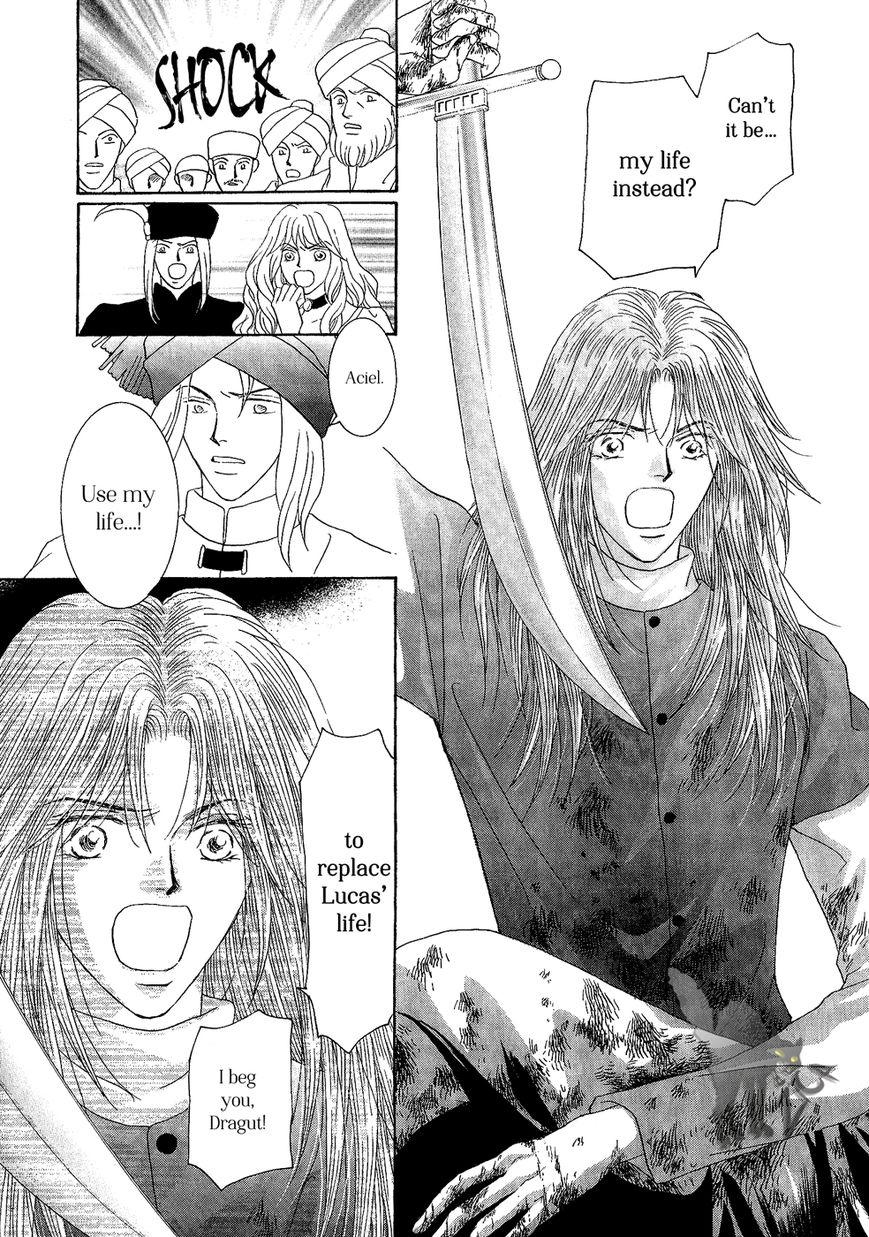 Umi no Kishidan Chapter 28 page 7 - Chapter 28 : Eastern Kingdom 6