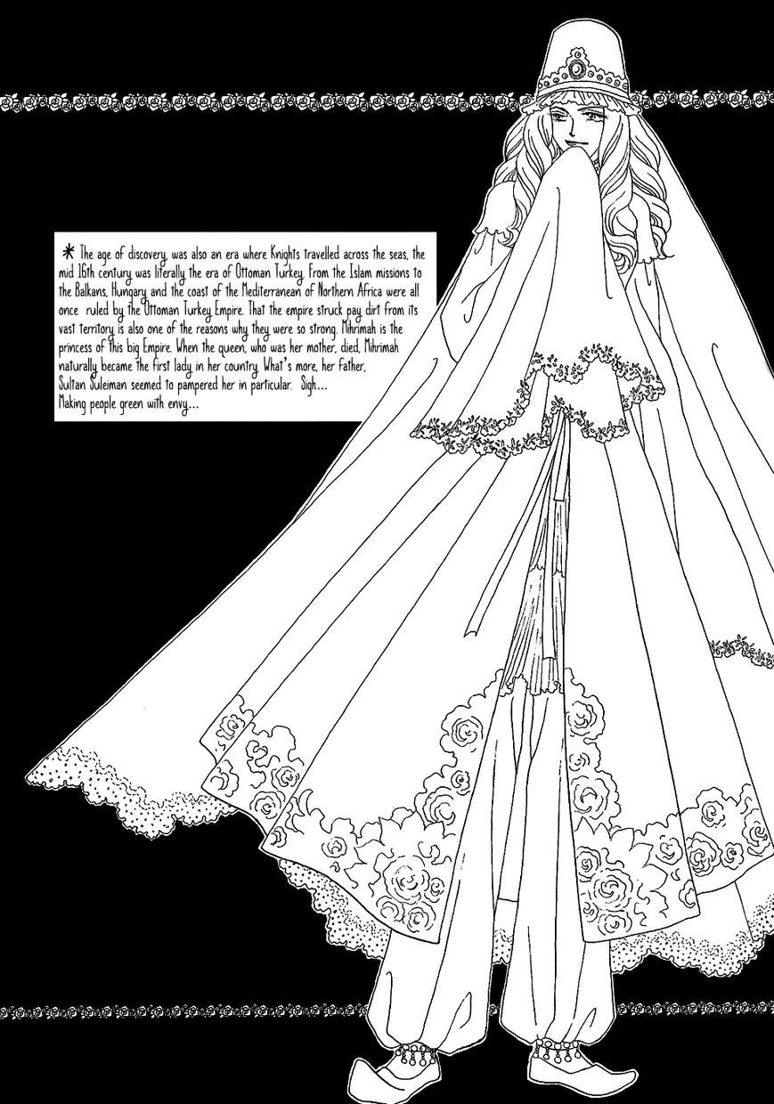 Umi no Kishidan Chapter 29 page 1 - Chapter 29 : Eastern Kingdom 7