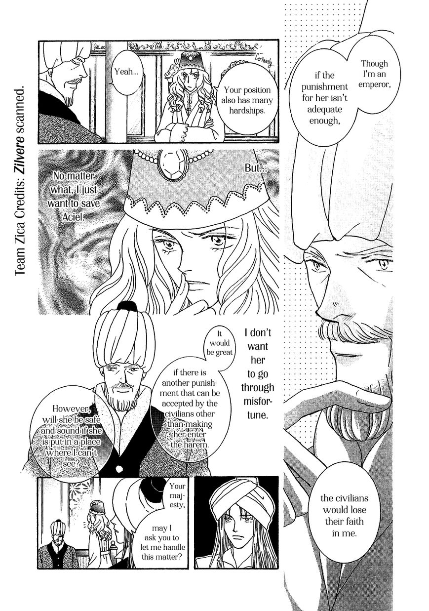 Umi no Kishidan Chapter 29 page 10 - Chapter 29 : Eastern Kingdom 7