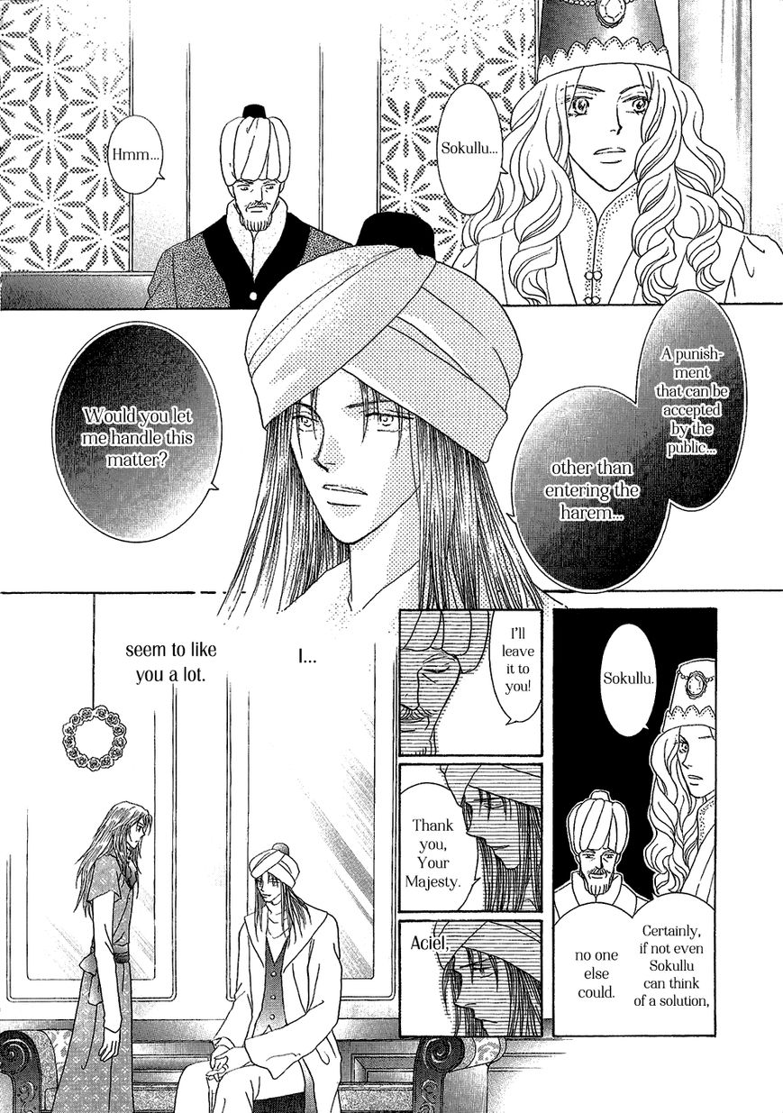 Umi no Kishidan Chapter 29 page 11 - Chapter 29 : Eastern Kingdom 7