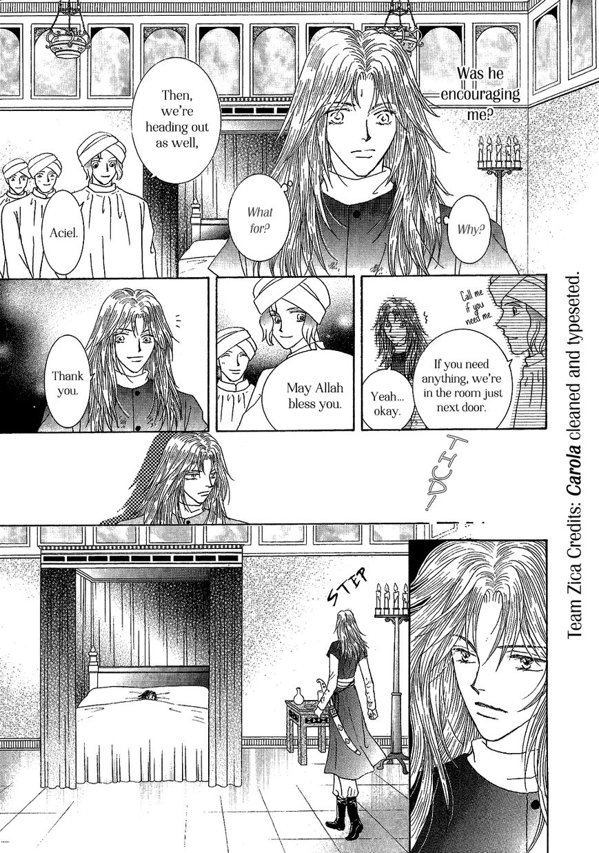 Umi no Kishidan Chapter 29 page 14 - Chapter 29 : Eastern Kingdom 7