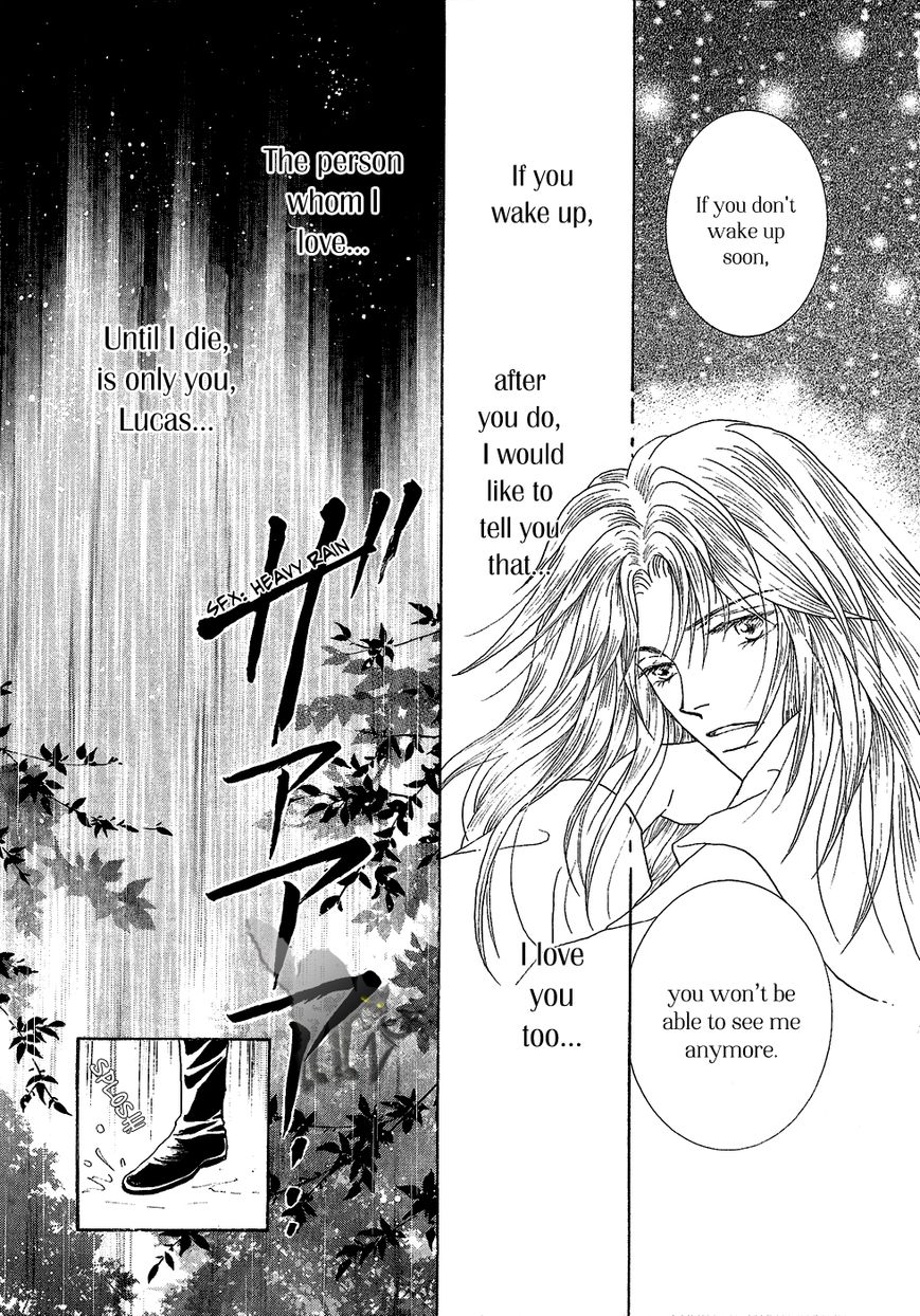 Umi no Kishidan Chapter 29 page 16 - Chapter 29 : Eastern Kingdom 7
