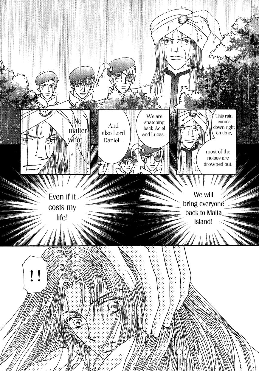 Umi no Kishidan Chapter 29 page 17 - Chapter 29 : Eastern Kingdom 7