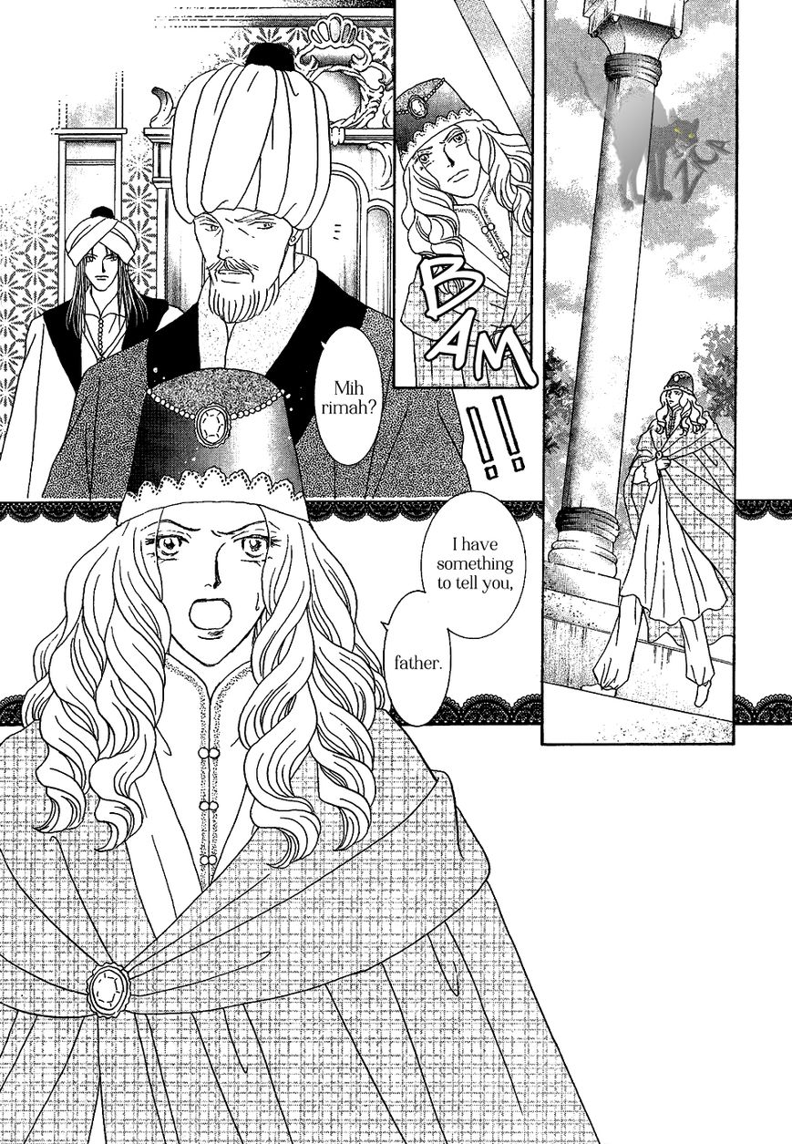 Umi no Kishidan Chapter 29 page 2 - Chapter 29 : Eastern Kingdom 7