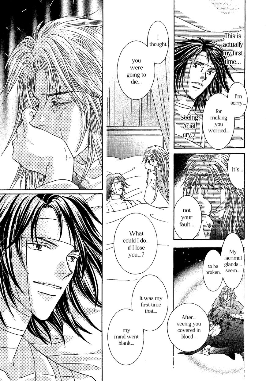 Umi no Kishidan Chapter 29 page 20 - Chapter 29 : Eastern Kingdom 7