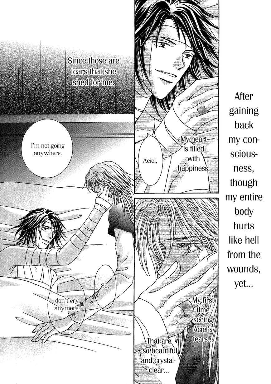 Umi no Kishidan Chapter 29 page 21 - Chapter 29 : Eastern Kingdom 7