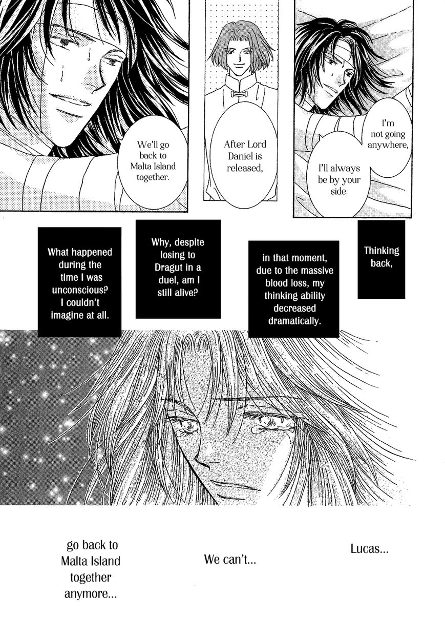 Umi no Kishidan Chapter 29 page 22 - Chapter 29 : Eastern Kingdom 7