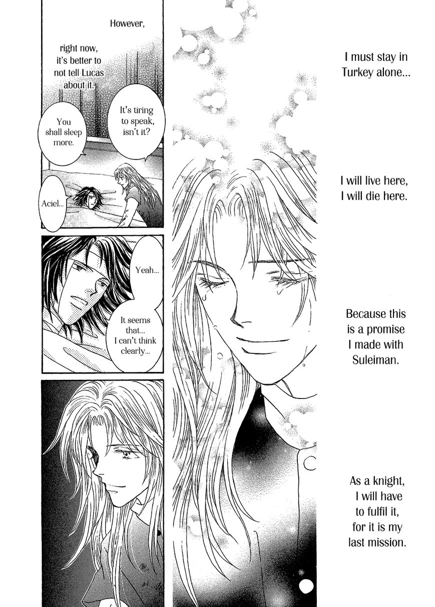 Umi no Kishidan Chapter 29 page 23 - Chapter 29 : Eastern Kingdom 7