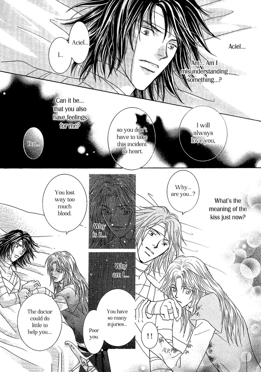 Umi no Kishidan Chapter 29 page 26 - Chapter 29 : Eastern Kingdom 7