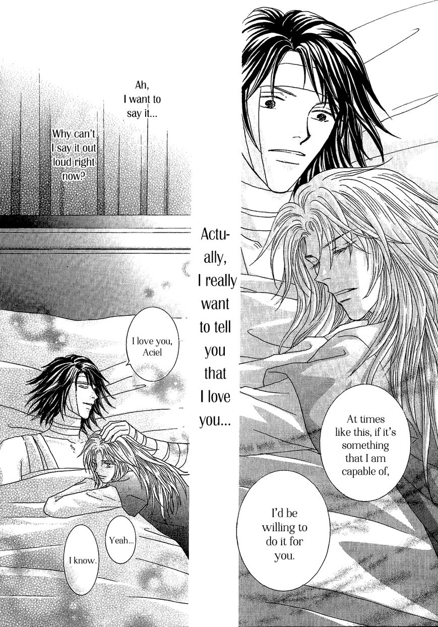 Umi no Kishidan Chapter 29 page 27 - Chapter 29 : Eastern Kingdom 7