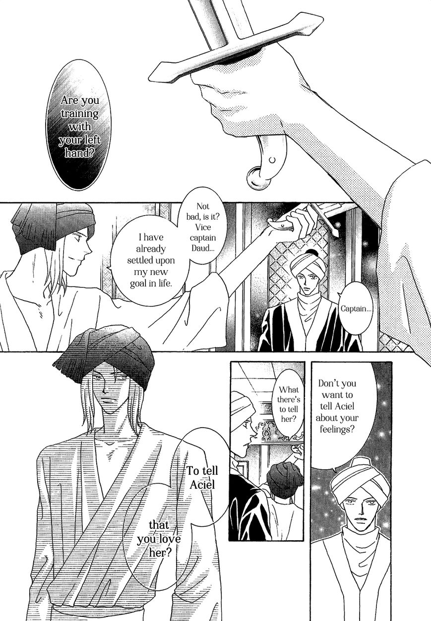 Umi no Kishidan Chapter 29 page 29 - Chapter 29 : Eastern Kingdom 7