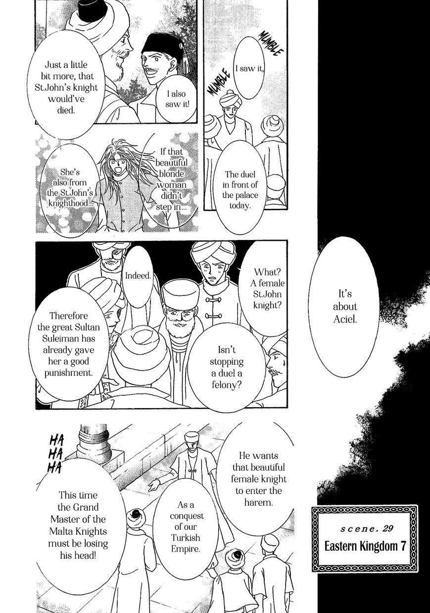 Umi no Kishidan Chapter 29 page 3 - Chapter 29 : Eastern Kingdom 7