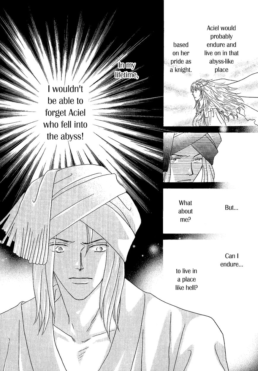 Umi no Kishidan Chapter 29 page 31 - Chapter 29 : Eastern Kingdom 7