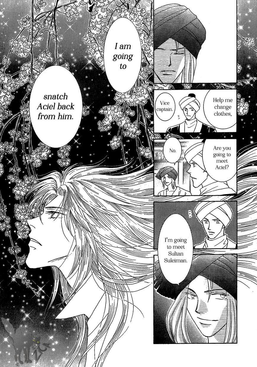 Umi no Kishidan Chapter 29 page 32 - Chapter 29 : Eastern Kingdom 7