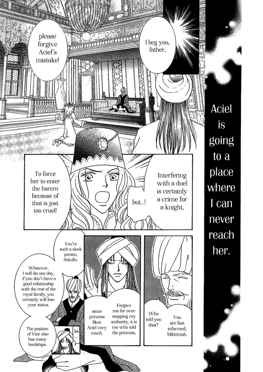 Umi no Kishidan Chapter 29 page 8 - Chapter 29 : Eastern Kingdom 7