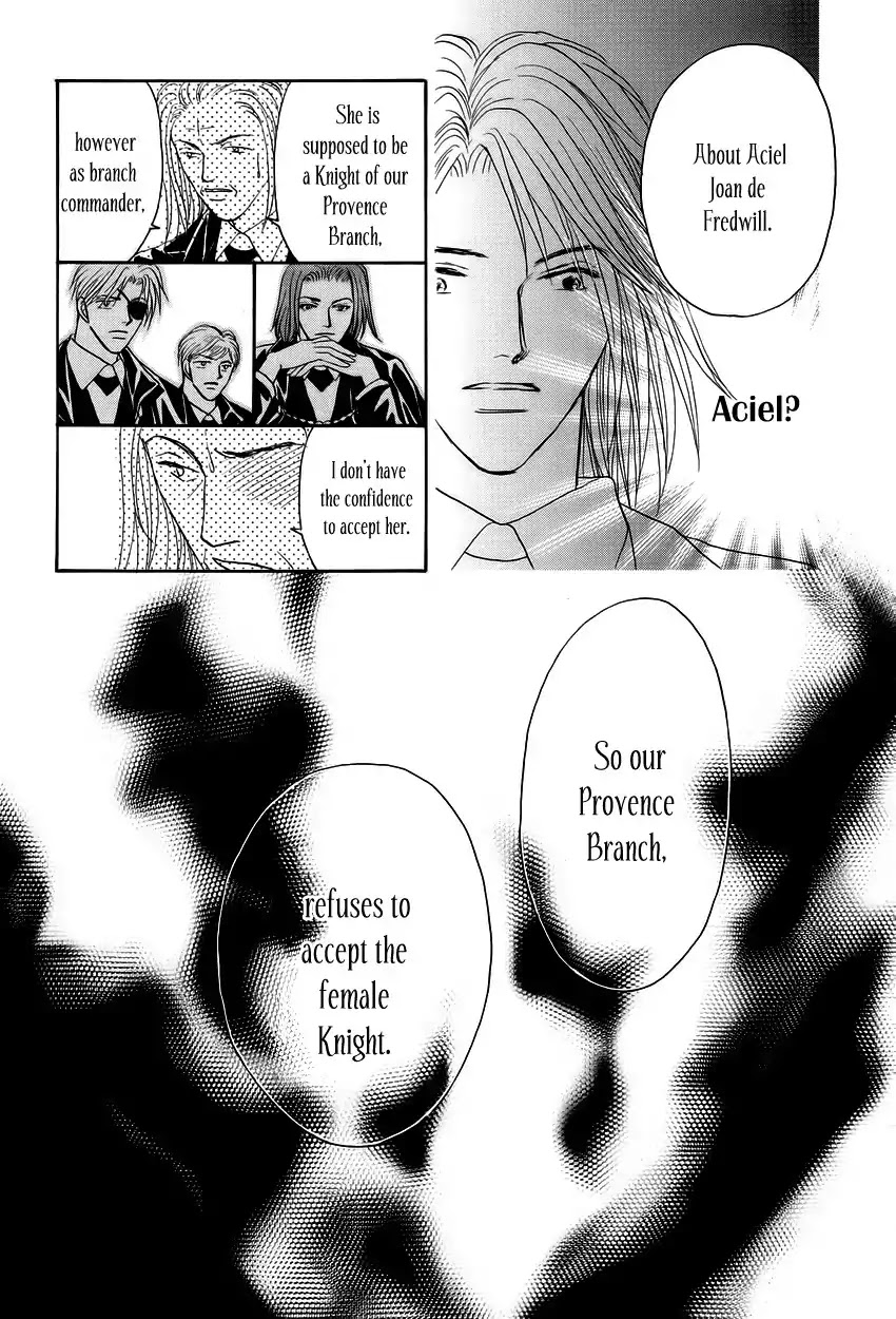 Umi no Kishidan Chapter 3 page 18 - Chapter 3 : The Big Troop in Malta