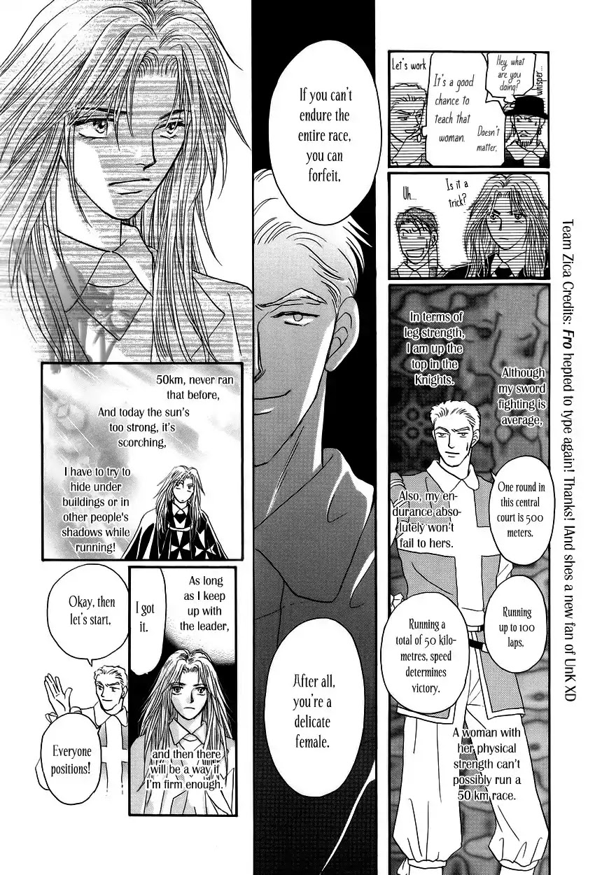 Umi no Kishidan Chapter 3 page 21 - Chapter 3 : The Big Troop in Malta