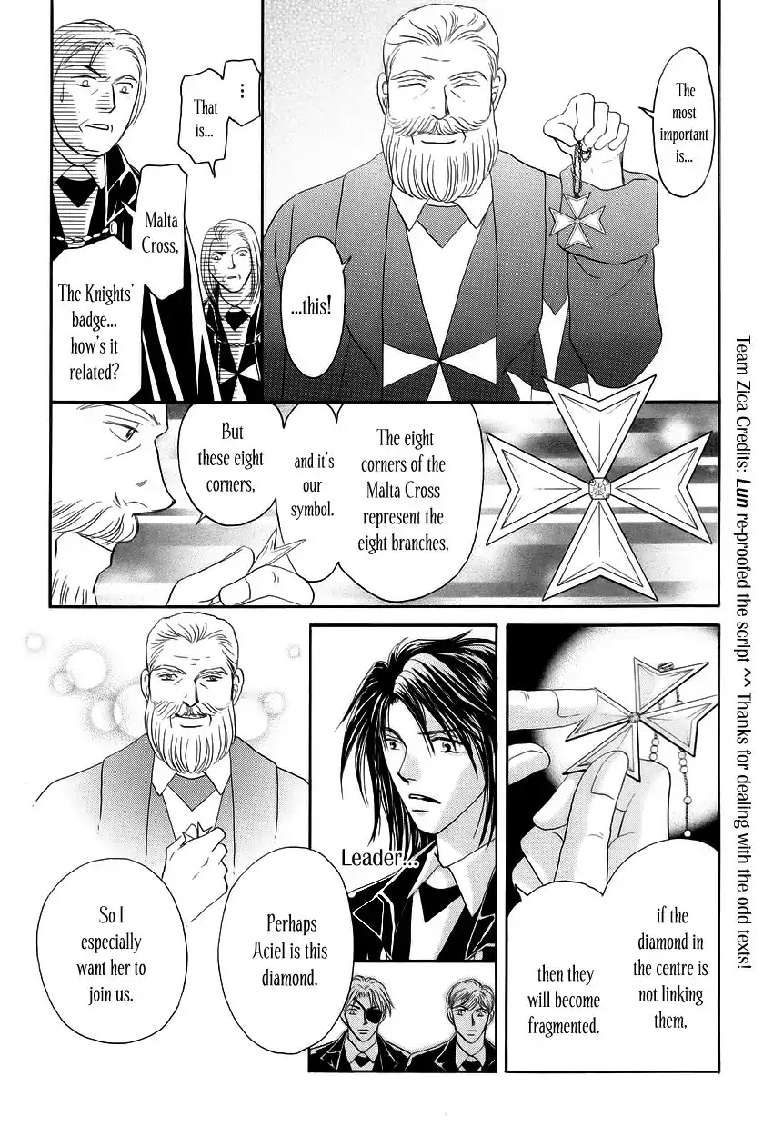 Umi no Kishidan Chapter 3 page 24 - Chapter 3 : The Big Troop in Malta