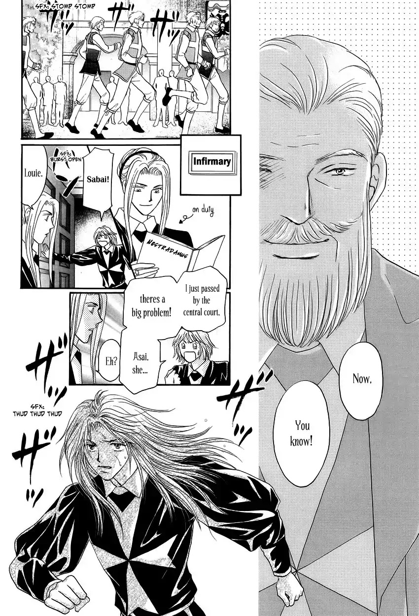 Umi no Kishidan Chapter 3 page 25 - Chapter 3 : The Big Troop in Malta