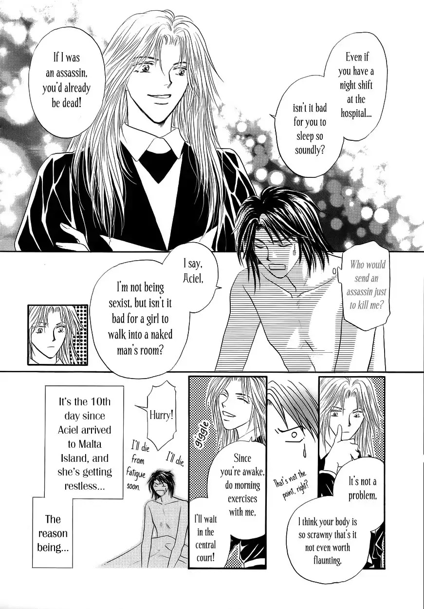 Umi no Kishidan Chapter 3 page 3 - Chapter 3 : The Big Troop in Malta