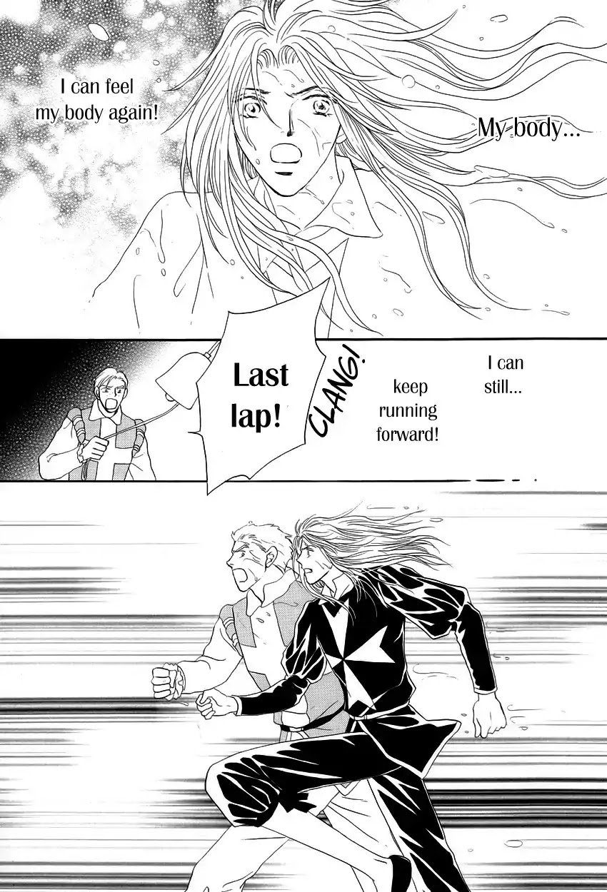 Umi no Kishidan Chapter 3 page 38 - Chapter 3 : The Big Troop in Malta